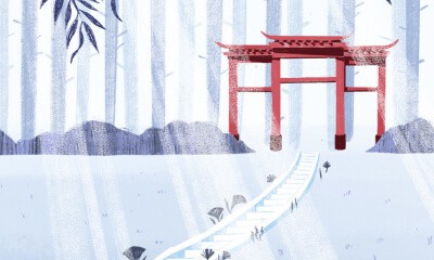 Başarı Getiren Rüyalar